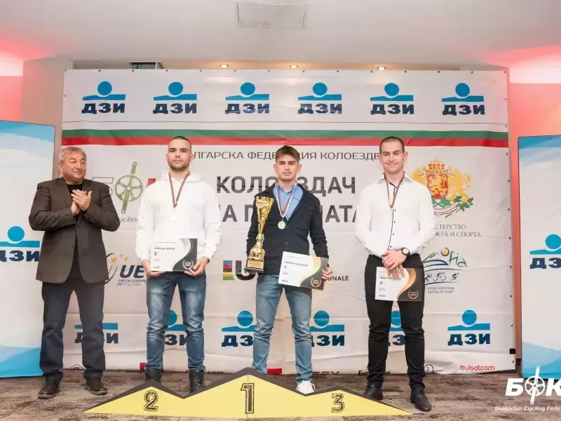 Четирима състезатели на СКК „Спринт“ – Разград получиха признание за стореното от тях през 2023 г. в класацията „Колоездач на годината“.