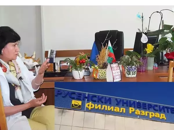 Филиал Разград към Русенски университет „Ангел Кънчев“ празнува 38 години от създаването си