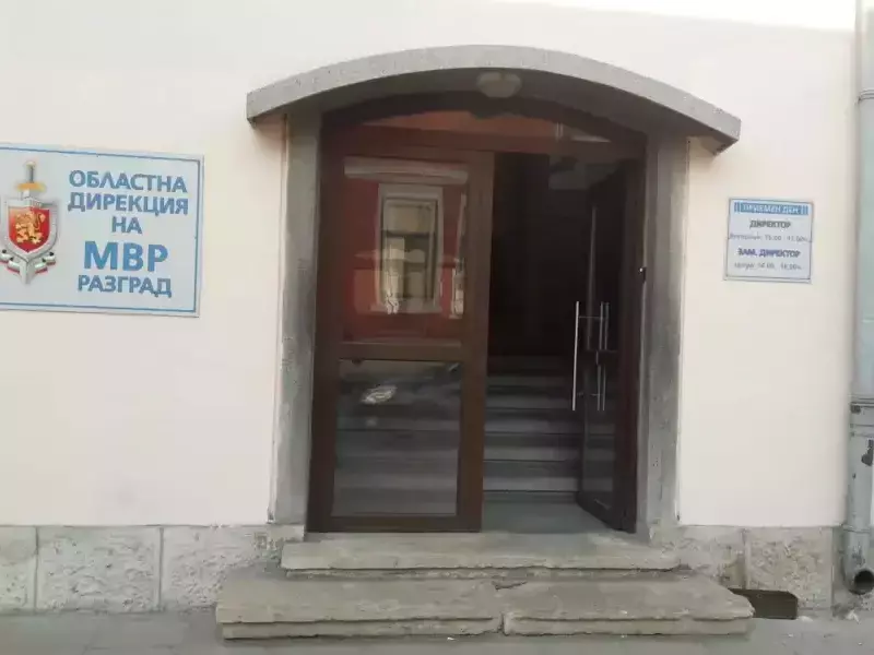 Не спират ротациите по ръководните постове в Областната дирекция на МВР в Разград