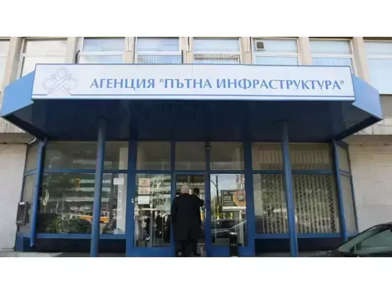 Със средства за над милион ще се ремонтира пътен участък към село Тръстика