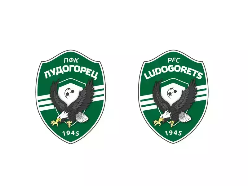 „Лудогорец“ победи „Арда“