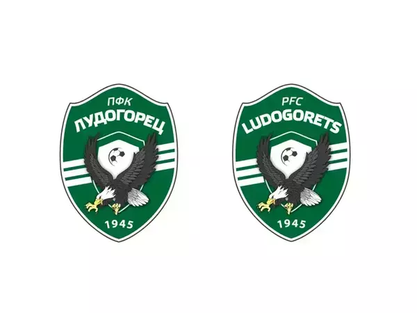 „Лудогорец“ победи „Арда“