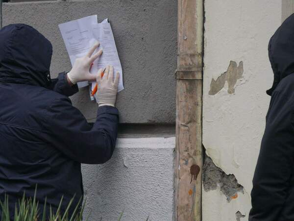 Свободни работни места в област Разград към 5 август 2024 г.