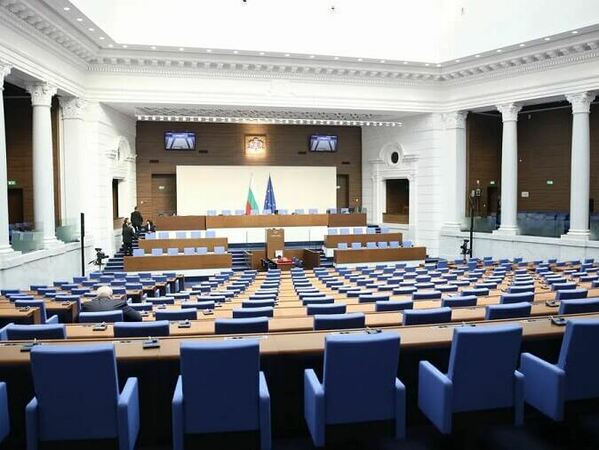 Ето кои са новите депутати от Разград