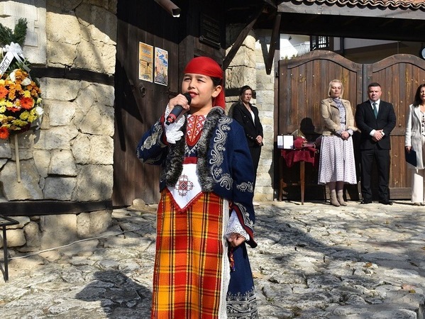 Почит към разградските будители