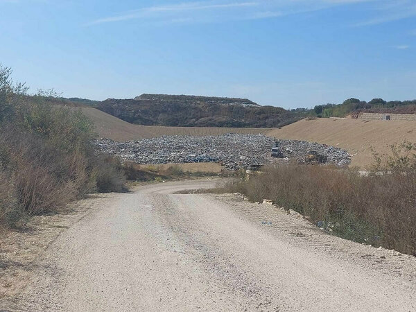 Екоглоба за Община Разград