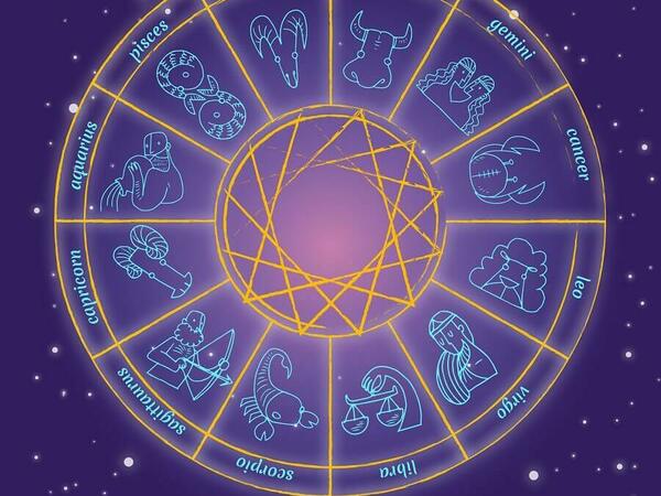 Седмичен хороскоп 3 – 9 февруари