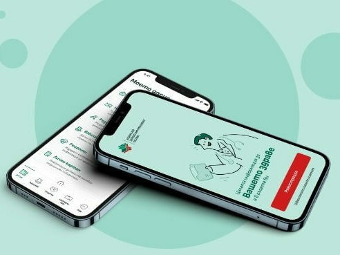 Личните лекари вече имат достъп до е-досиетата ни