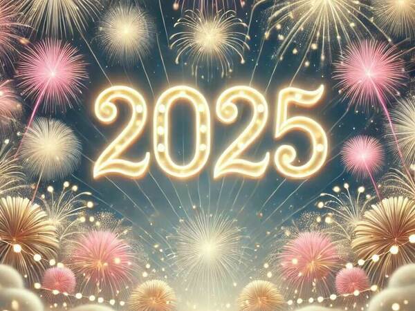 Нова година на площада в Исперих