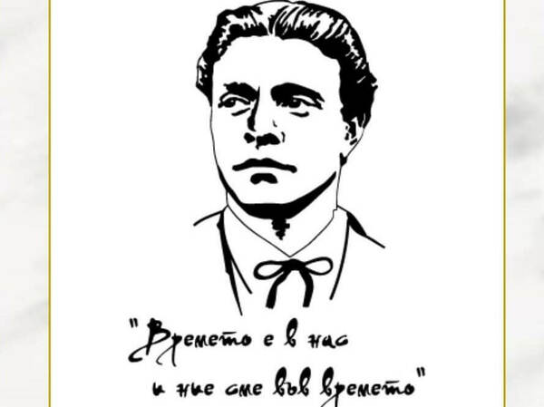 Деца рецитират стихове за Левски