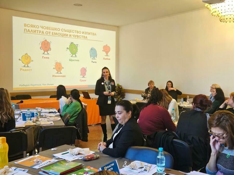 Дискусии за бъдещето на образованието