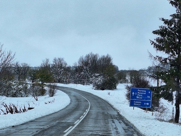 Пътищата към селата са трудно проходими