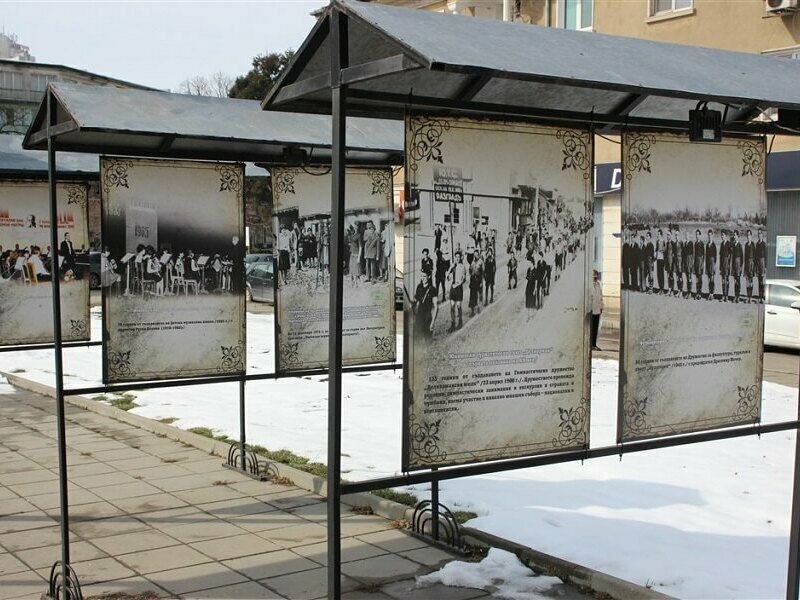 Исторически за Разград събития във фотоизложба