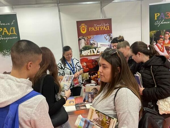 Представят разградския туризъм на изложение в София