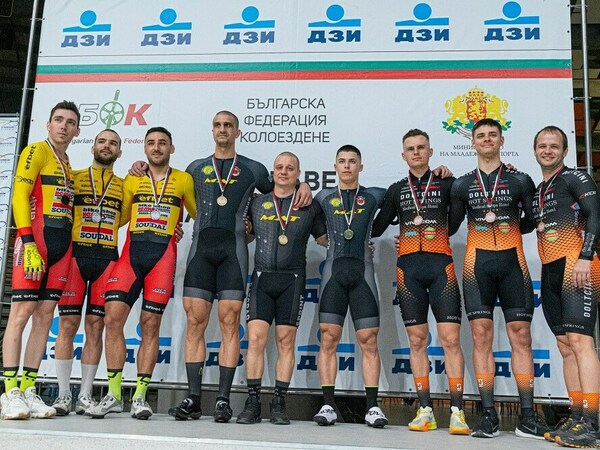 Призови класирания преди Световната купа