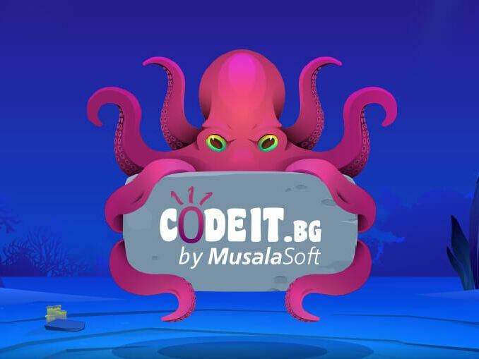 Ученик от Разград втори в третия кръг на CodeIT