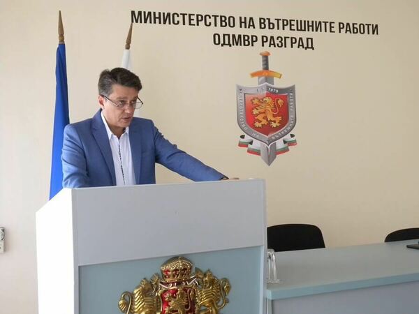 Награди за полицаи, задържали наркодилър