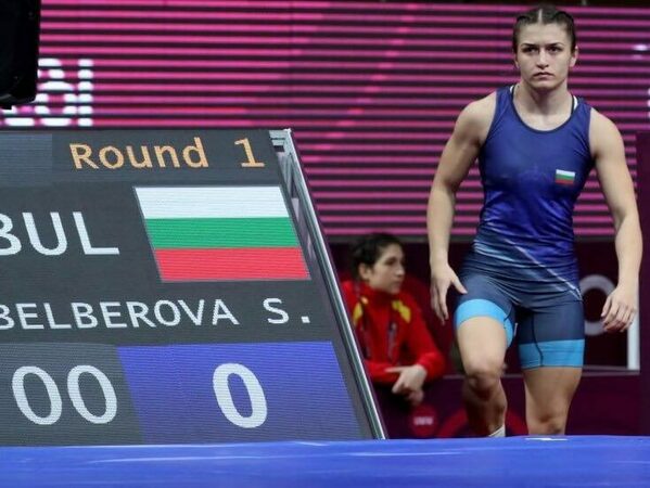 И Сезен Белберова със загуба на Европейското първенство