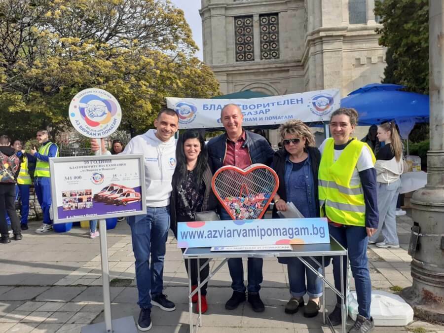 Капачки и стотинки за кампанията „Аз вярвам и помагам“