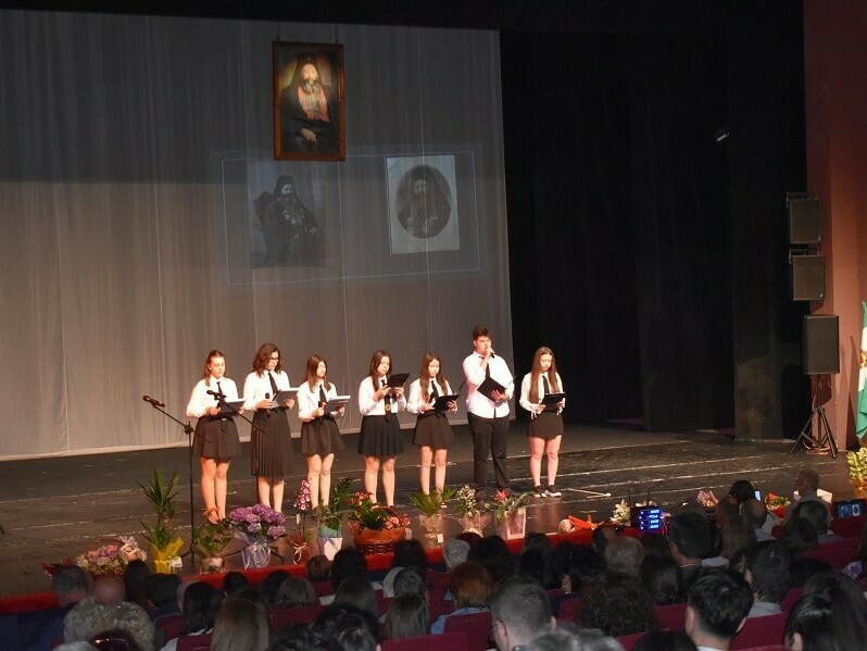 Гимназия „Екзарх Йосиф“ на 140 години