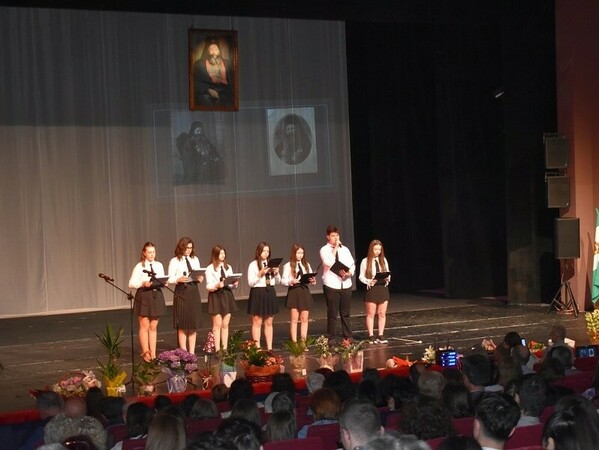 Гимназия „Екзарх Йосиф“ на 140 години