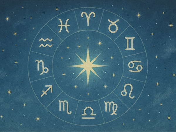 Какво вещаят звездите за 14 май