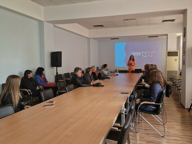 Нови подходи в обучението по математика