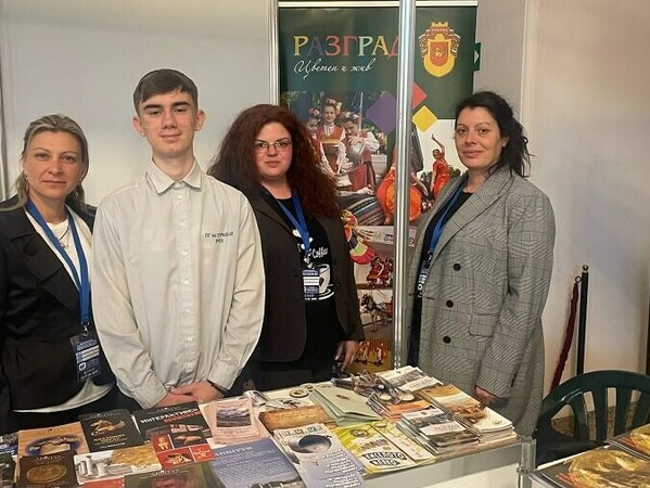 Община Разград с щанд на изложението „Уикенд туризъм“