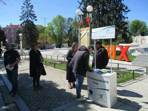 Обиколката на ОИЦ – Разград започва от областния град