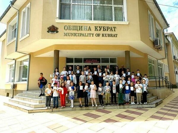 Награди за изявени ученици