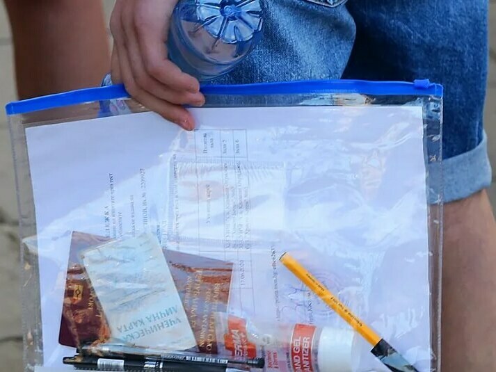 Четвъртокласниците на външно оценяване