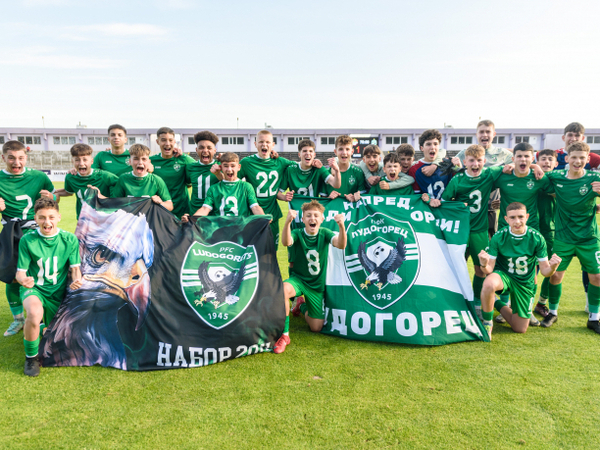 Футболни таланти от цяла Европа мерят сили в Разград