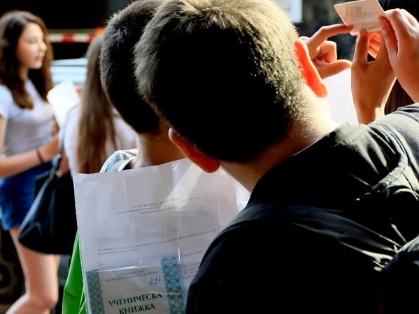 Опит за преписване на матурата в Самуил