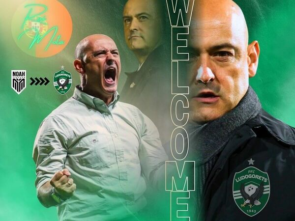 „Лудогорец“ има нов старши треньор