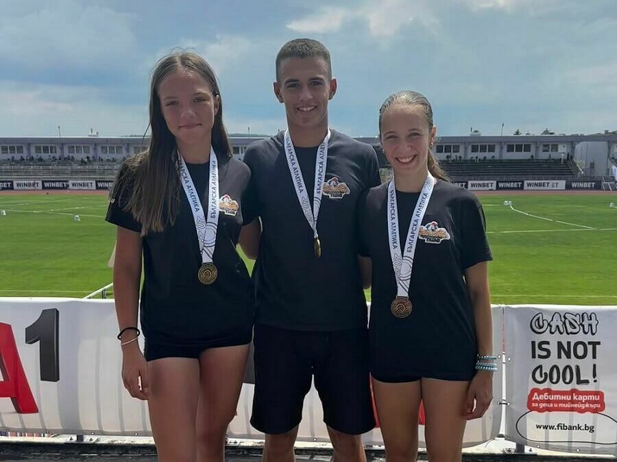 Три медала за младите атлети на „Лудогорец“