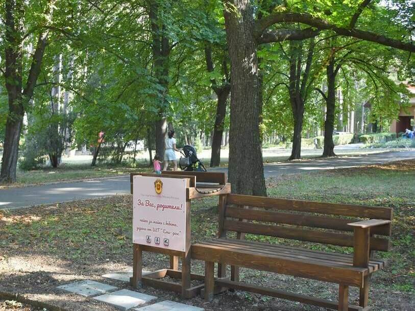 Пейка за кърмене и за повиване на бебета