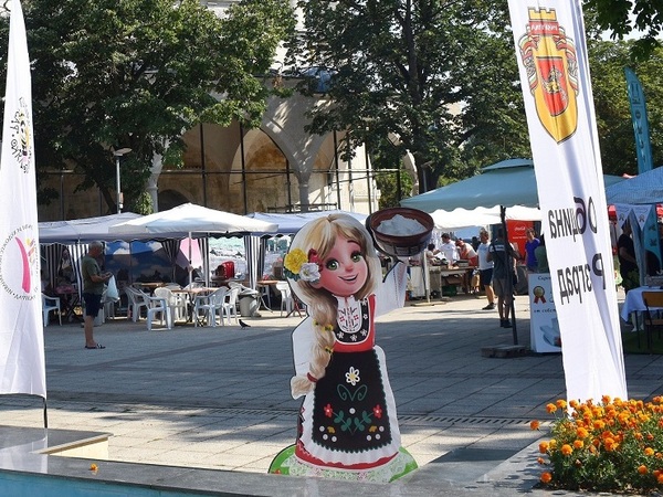 Започва Панаирът на киселото мляко