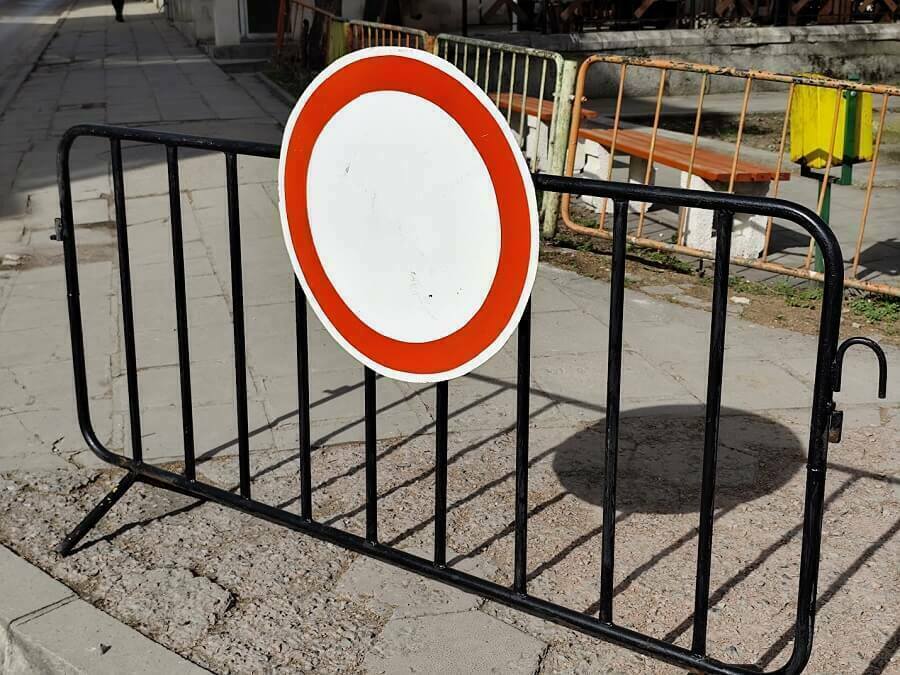 Затварят част от ул. „Н. Вапцаров“ следобед