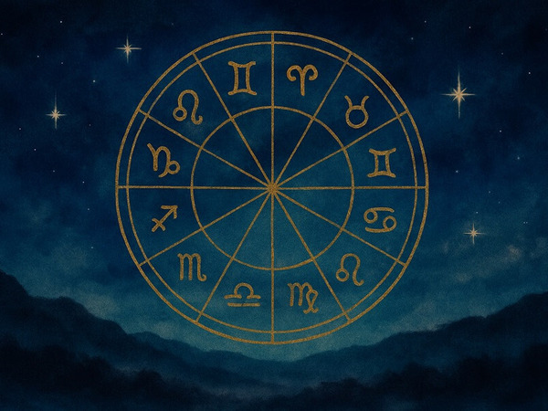 Какво вещаят звездите за 13 август