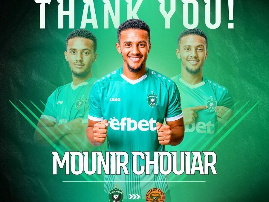 „Лудогорец“ с изходящ трансфер