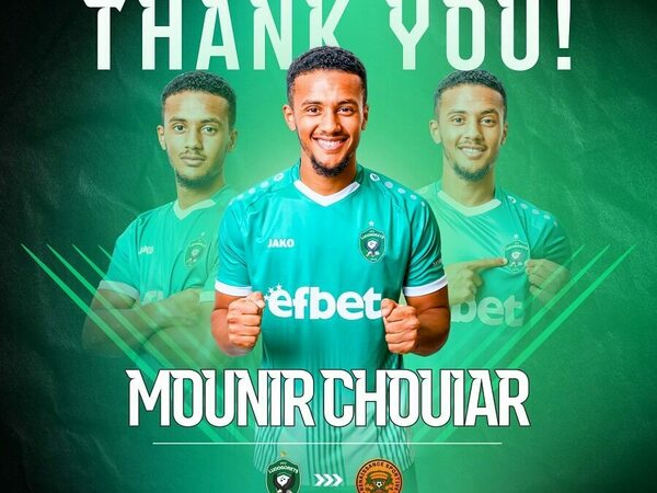 „Лудогорец“ с изходящ трансфер