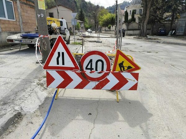 Затруднено движение по ул. „Хаджи Димитър“
