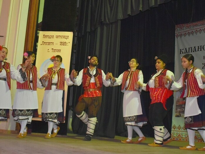 130 г. читалищна дейност в Топчии