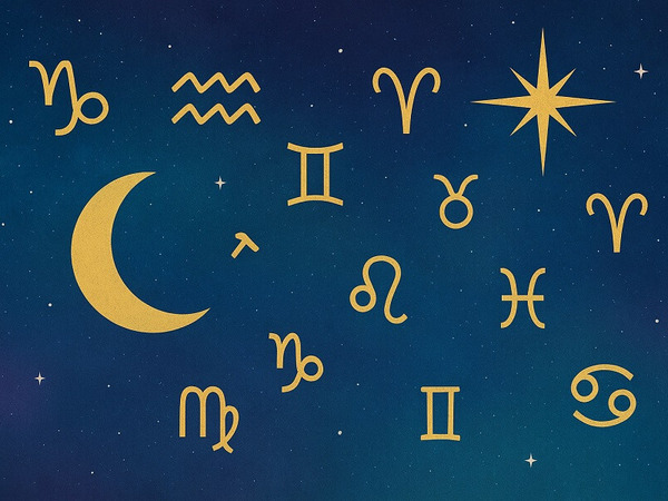 Какво вещаят звездите за 15 октомври