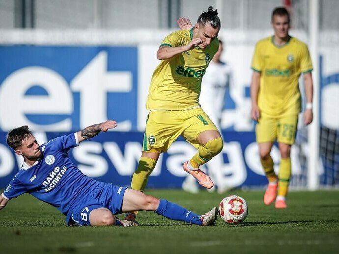 „Лудогорец“ с драматична победа за Купата