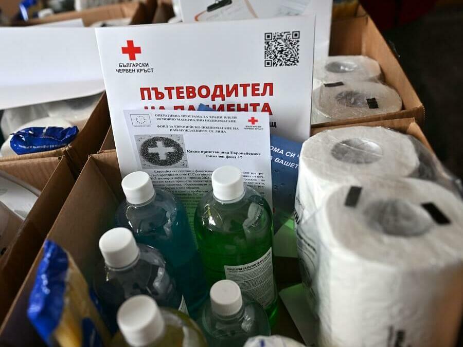 Последни дни за получаване на помощи чрез БЧК