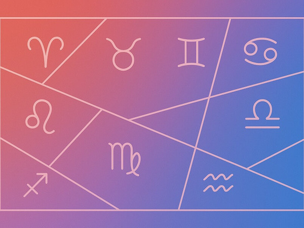 Какво вещаят звездите за 17 декември