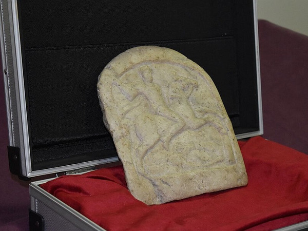 Откраднат преди 29 г. артефакт се върна в Разград