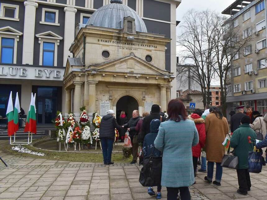 148 години от Освобождението на България