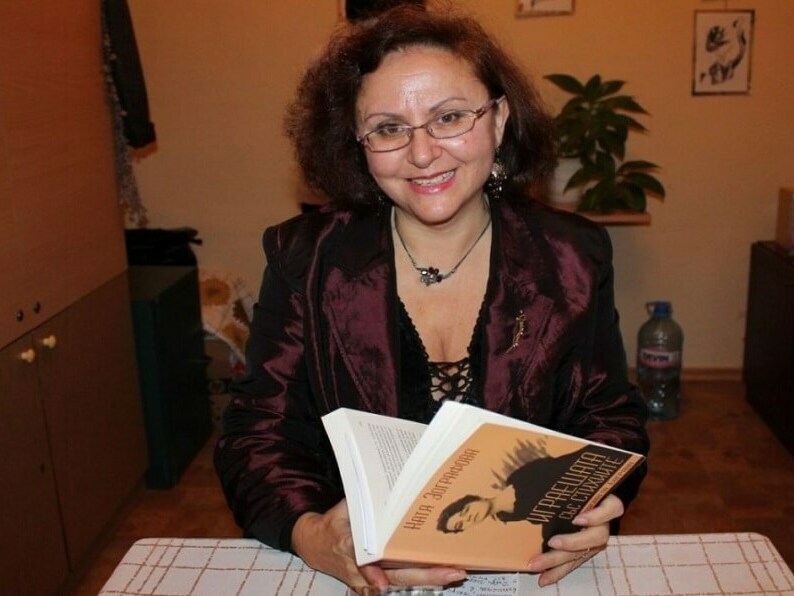 Жените в историята и културата